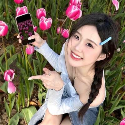 谢谢有你